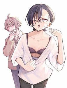 Ikemen Onee-San Wa Sou Yu Me De Miraretai