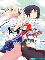 Senran Kagura
