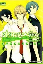 Starry Sky