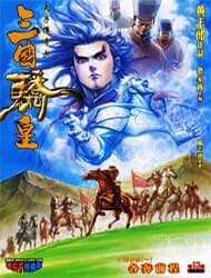 Thiên Tử Truyền Kỳ 7