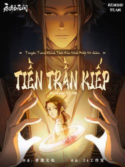 Vĩnh Kiếp Vô Gián