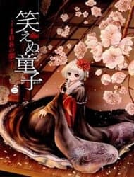 Waraenu Douji